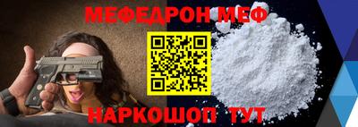 jwh Можга