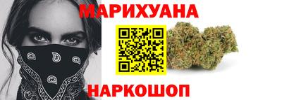 кокаин перу Моздок