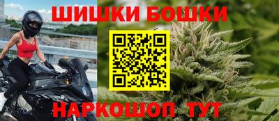 кокаин перу Моздок