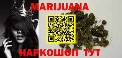 альфа пвп VHQ Можайск