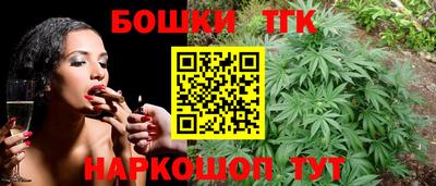 альфа пвп VHQ Можайск