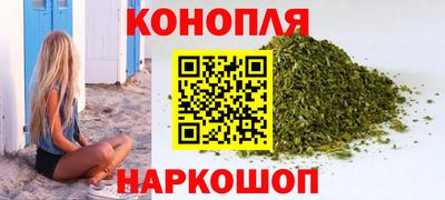 кокаин перу Моздок