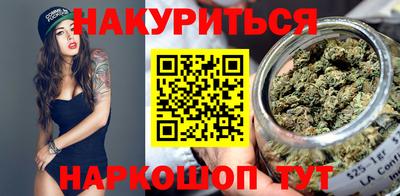 альфа пвп VHQ Можайск