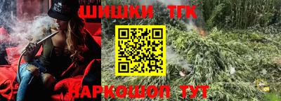 кокаин перу Моздок