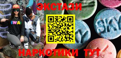 jwh Можга