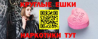 кокаин перу Моздок
