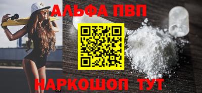 jwh Можга