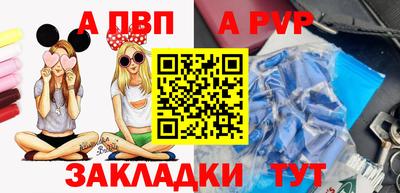 кокаин перу Моздок