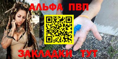 кокаин перу Моздок
