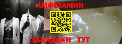 кокаин перу Моздок