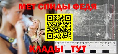 кокаин перу Моздок