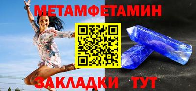 кокаин перу Моздок