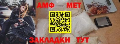 кокаин перу Моздок
