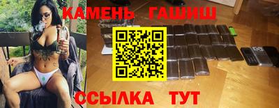 кокаин перу Моздок