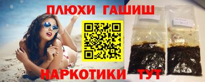 jwh Можга
