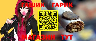 альфа пвп VHQ Можайск