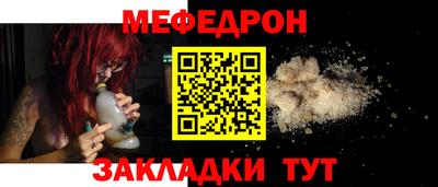 jwh Можга